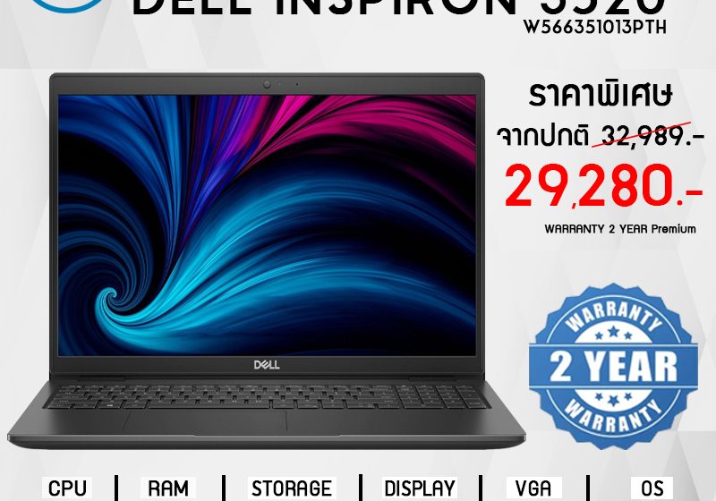 ภาพสินค้า DELL INSPIRON 3520 W566351013PTH-3520-CB (CARBON BLACK) ร้าน 108OA Online Shop