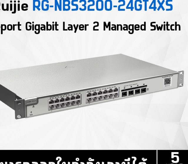 ภาพสินค้า RG-NBS3200-24GT4XS RUIJIE Reyee (สวิตซ์) 24-Port L2 Managed 10G Switch ประกันศูนย์ไทย 5 ปี ร้าน 108OA Online Shop