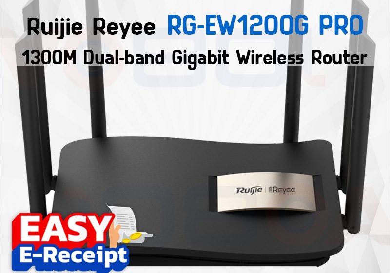ภาพสินค้า RG-EW1200G PRO / RG-EW1300G Ruijie Reyee Router Wireless Gigabit 1267Mbps AC1300 Dual-band ร้าน 108OA Online Shop