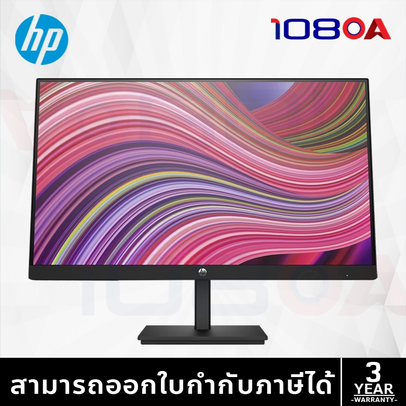 รีวิว HP 322pf 324pf 327pe 21.5
