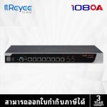 ภาพสินค้า Ruijie Reyee RG-NBR6210-E Gateway High Performance Cloud Managed Security Router ประกัน 3 ปี ร้าน 108OA Online Shop