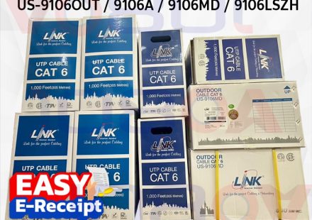 ภาพสินค้า US-9106LSZH 9106A 9106OUT 9106MD LINK 305m./box CAT6 Lan UTP CABLE indoor/outdoor cctv rj45 ร้าน 108OA Online Shop