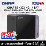ภาพสินค้า QNAP NAS TS-432X-4G 4 bay 3.5" desktop AL524 4C 2.0GHz 4G ประกันศูนย์ 2 ปี ร้าน 108OA Online Shop