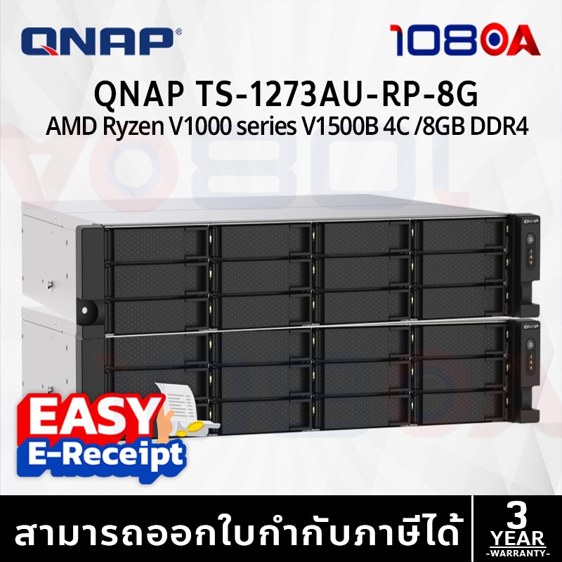 รีวิว QNAP NAS TS-1273AU-RP-8G อุปกรณ์จัดเก็บข้อมูลบนเครือข่าย ประกันศูนย์ 3 ปี 108OA