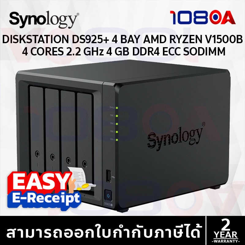 รีวิว Synology DS925+ / DS925neo+ DiskStation 4-Bay NAS (SNG-DS925PLUS) HAT3300 HAT5300 ประกันศูนย์ไทย 3ปี