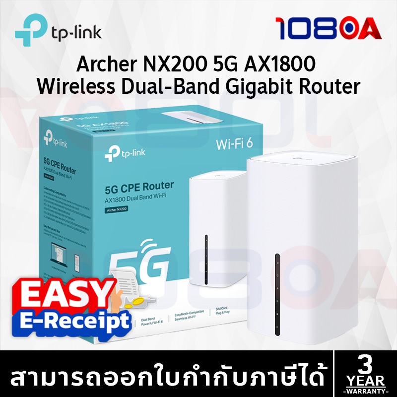 รีวิว TP-Link Archer NX200 ใส่ซิม 5G/LTE AX1800 Wireless Dual-Band Gigabit Router EasyMesh BE7200G