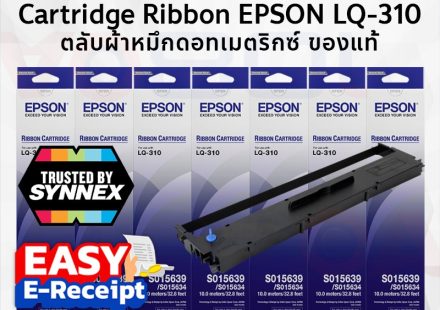 ภาพสินค้า EPSON LQ-310 ตลับผ้าหมึก ฉลากไทย แท้100% Ribbon Dot Matrix S015639 LQ310 LQ-590 LQ-300+ ร้าน 108OA Online Shop
