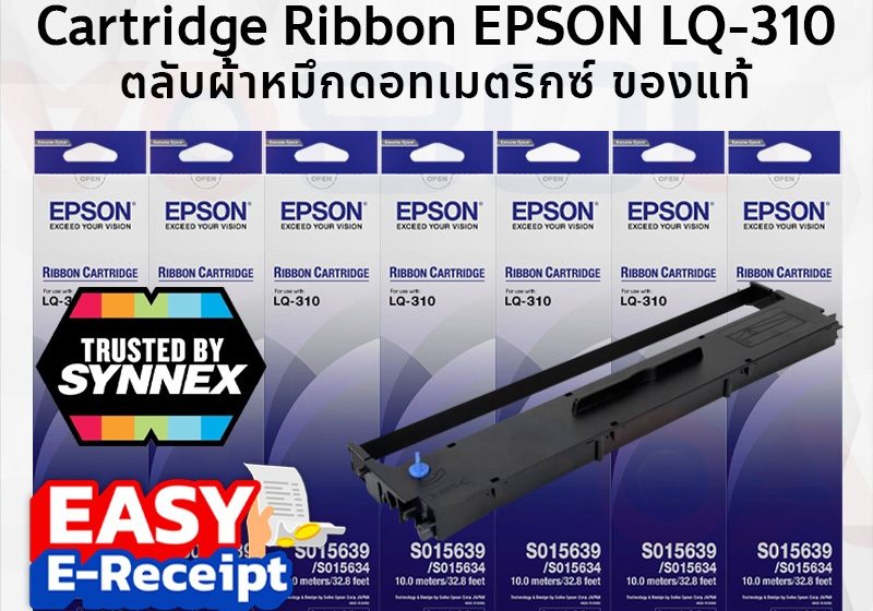 ภาพสินค้า EPSON LQ-310 ตลับผ้าหมึก ฉลากไทย แท้100% Ribbon Dot Matrix S015639 LQ310 LQ-590 LQ-300+ ร้าน 108OA Online Shop