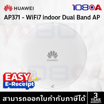 ภาพสินค้า Huawei AP371 / AP673 ekit WiFi 7 13.66 Gbps indoor Dual Band Access Point ประกันศูนย์ไทย 3 ปี ร้าน 108OA Online Shop