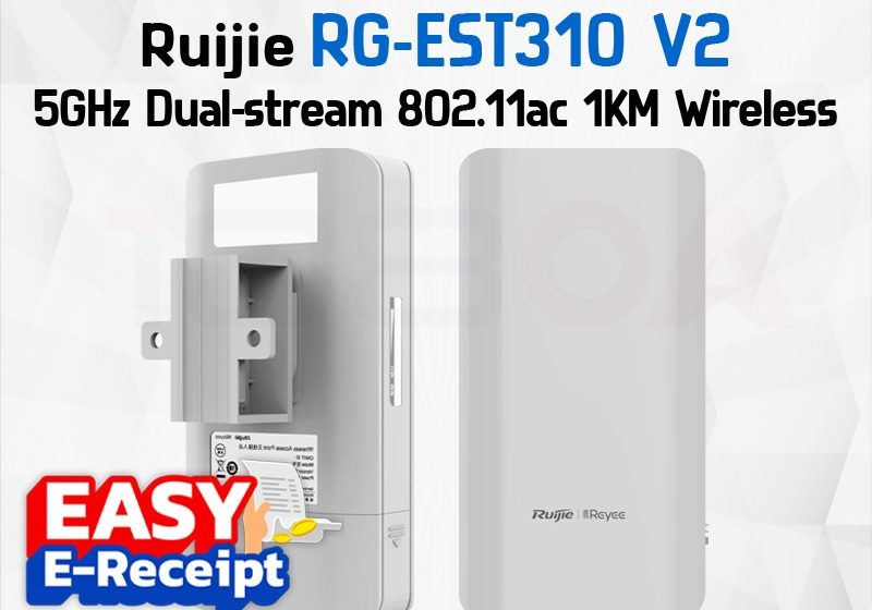 ภาพสินค้า แพ็ค2ตัว Ruijie Reyee RG-EST310 V2 Wireless Bridge ส่งไกล 1KM. 5GHz Dual-Stream ประกันศูนย์ 3 ปี ร้าน 108OA Online Shop
