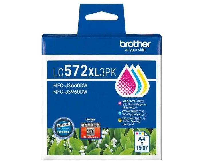 ภาพสินค้า BROTHER LC-572XL BK/C/M/Y หมึกพิมพ์แท้ สำหรับ MFC-J3660DW MFC-J3960DW A3 PRINTER INKJET ศูนย์ไทย ร้าน 108OA Online Shop