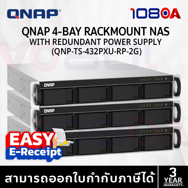 รีวิว QNAP NAS TS-432PXU-RP-2G อุปกรณ์จัดเก็บข้อมูลบนเครือข่าย ประกันศูนย์ 3 ปี ส่งด่วน สั่งเลย By 108OA