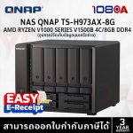 ภาพสินค้า QNAP NAS TS-h973AX-8G อุปกรณ์จัดเก็บข้อมูลบนเครือข่าย ประกันศูนย์ 3 ปี ส่งด่วน สั่งเลย By 108OA ร้าน 108OA Online Shop