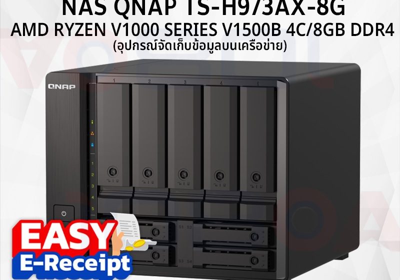 ภาพสินค้า QNAP NAS TS-h973AX-8G อุปกรณ์จัดเก็บข้อมูลบนเครือข่าย ประกันศูนย์ 3 ปี ส่งด่วน สั่งเลย By 108OA ร้าน 108OA Online Shop