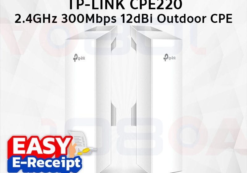 ภาพสินค้า TP-LINK CPE220 2.4GHz 300Mbps 12dBi Outdoor CPE ประกันศูนย์ สั่งด่วน สั่งเลย ตัวกระจายสัญญาณ ร้าน 108OA Online Shop