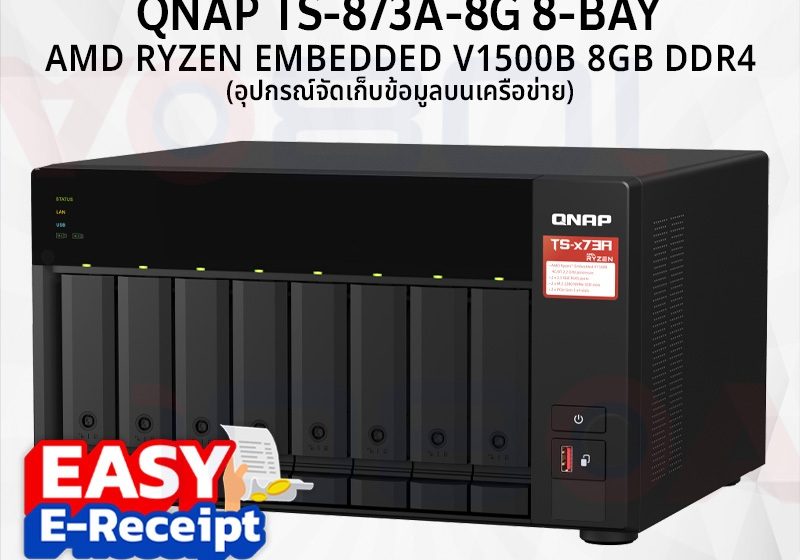 ภาพสินค้า QNAP NAS TS-873A-8G Storage NAS 4-Cores 2.2GHz/8GB/8-Bay 5 ports Switch ประกันศูนย์ 3 ปี ร้าน 108OA Online Shop