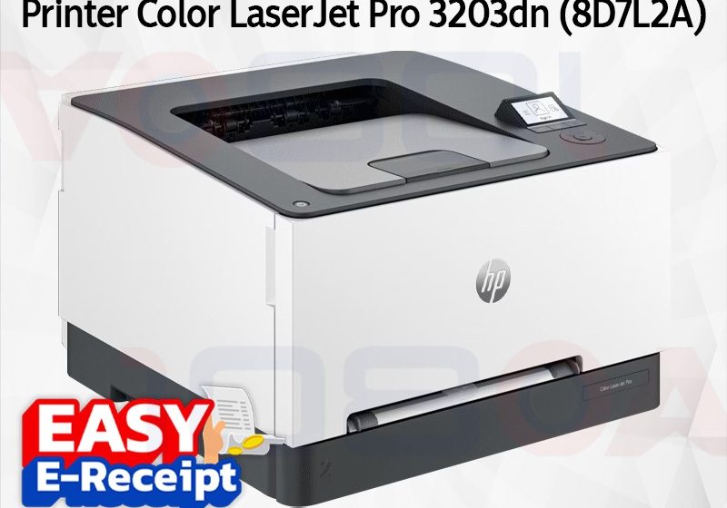 ภาพสินค้า HP Color LaserJet Pro 3203dn เครื่องพิมพ์เลเซอร์สี 8D7L2A Printers ประกันศูนย์ 3 ปี ร้าน 108OA Online Shop