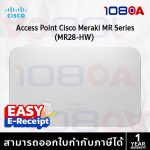 ภาพสินค้า Cisco Meraki MR28-HW | WiFi 6 Access Point แบบ Indoor | จัดการผ่าน Cloud | รองรับ PoE | ประกันศูนย์ ร้าน 108OA Online Shop