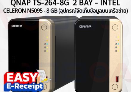 ภาพสินค้า QNAP NAS TS-264-8G NAS 2 BAY INTEL CELERON N5095 8 GB ประกันศูนย์ไทย 3 ปี ร้าน 108OA Online Shop