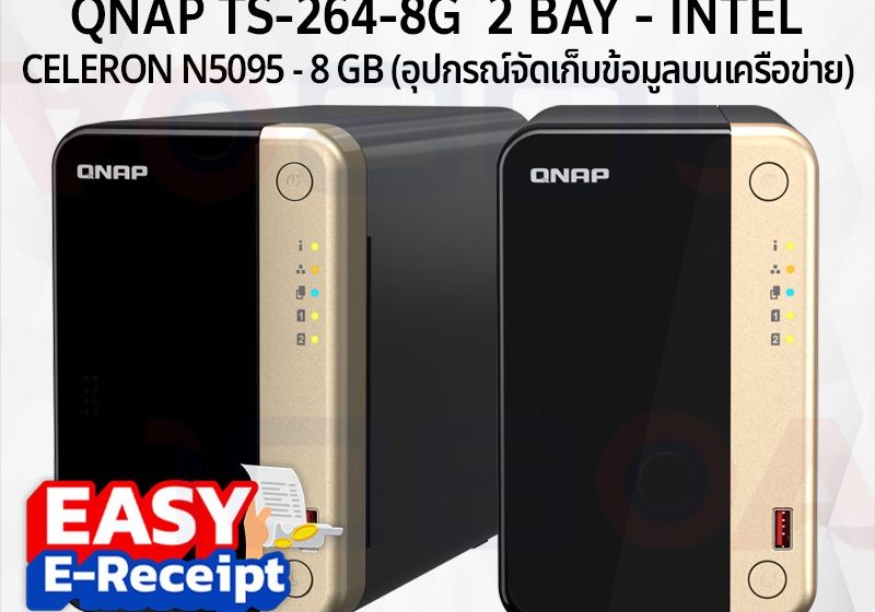 ภาพสินค้า QNAP NAS TS-264-8G NAS 2 BAY INTEL CELERON N5095 8 GB ประกันศูนย์ไทย 3 ปี ร้าน 108OA Online Shop