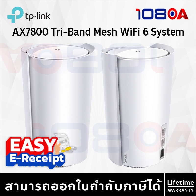 รีวิว TP-Link มาใหม่ Deco BE65 V3 BE11000 แทน X95 AX7800 Whole Home Mesh WiFi 7 ประกันศูนย์ Synnex LT