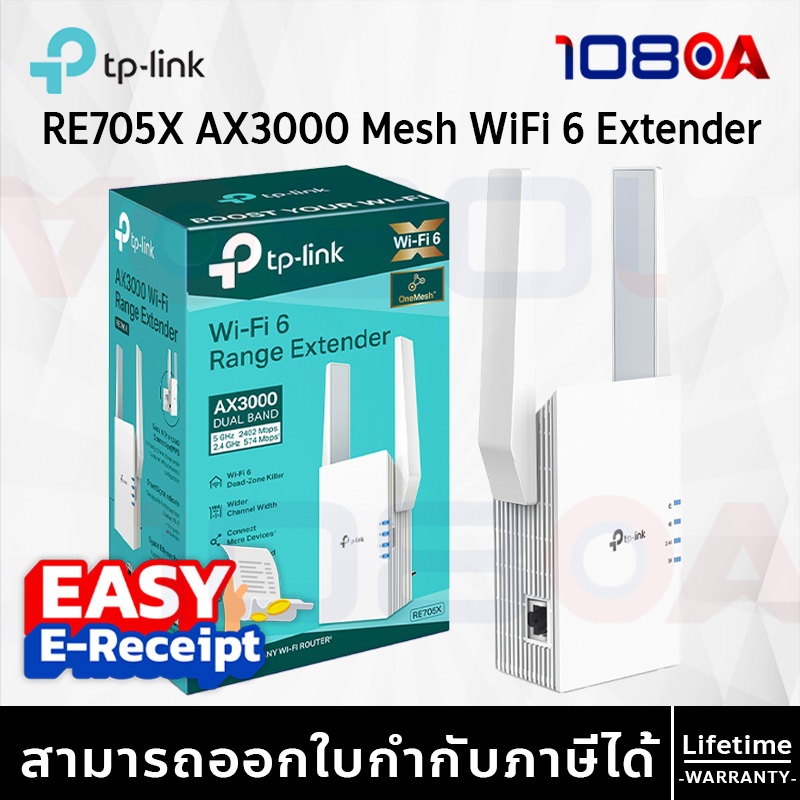 รีวิว TP-LINK RE705X / RE235BE BE3600 AX3000 EasyMesh Wi-Fi 6 7 Range Extender Wall Plugged 2.5G
