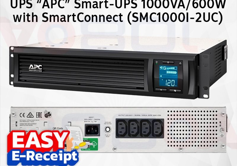 ภาพสินค้า APC SMC1000I-2UC เครื่องสำรองไฟ Smart-UPS C Line Interactive 1000VA 600W Rackmount 2U ประกัน 3 ปี ร้าน 108OA Online Shop