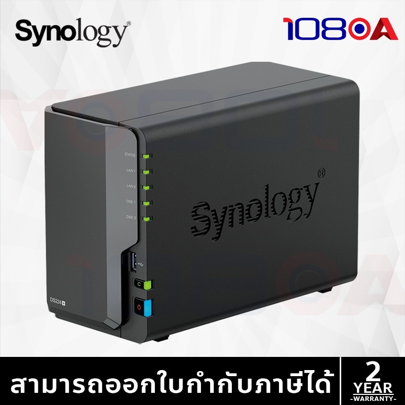 รีวิว SYNOLOGY DS225+ DiskStation (SNG-DS225PLUS) 2 BAY INTEL CELERON J4125 2GB DDR4 NON-ECC ศูนย์ไทย 2 ปี
