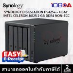ภาพสินค้า Synology DS425+ DiskStation 4-Bay NAS Intel Celeron J4125 2GB DDR4 ประกันศูนย์ 3 ปี ร้าน 108OA Online Shop