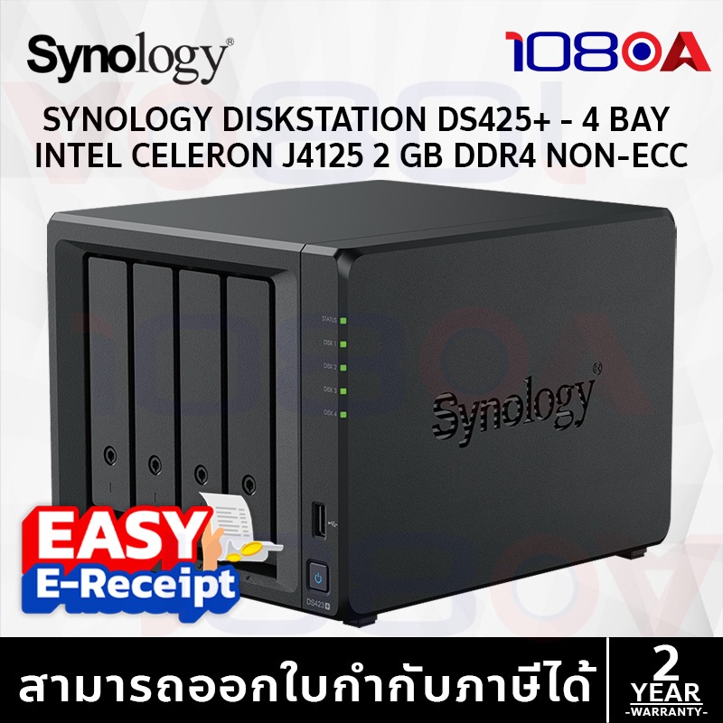 รีวิว Synology DS425+ DiskStation 4-Bay NAS Intel Celeron J4125 2GB DDR4 ประกันศูนย์ 3 ปี