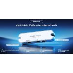 ภาพสินค้า RG-ES103F-P Ruijie Reyee 3-Port 30W PoE-In Unmanaged Switch for CCTV กล้องวงจรปิด ร้าน 108OA Online Shop