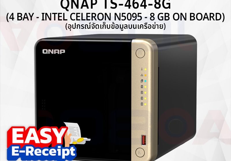 ภาพสินค้า QNAP NAS TS-464-8G 4-Bay desktop NAS Celeron N5105/5095 8G ประกันศูนย์ 3 ปี ร้าน 108OA Online Shop