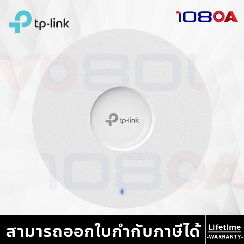 รีวิว TP-LINK EAP653UR / EAP683UR AX6000 Ceiling Mount Access Point WiFi 6 ประกันศูนย์ไทย LT
