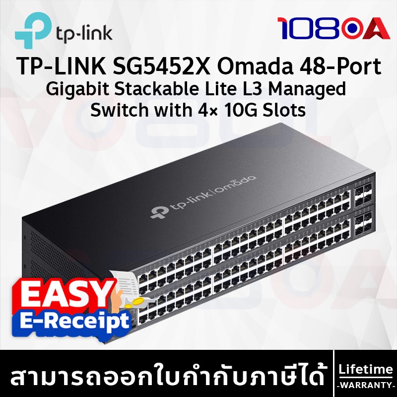 รีวิว TP-Link SG5428X / SG5452X Omada 24 48-Port Gigabit Stackable Lite L3 Managed Switch 4×10G
