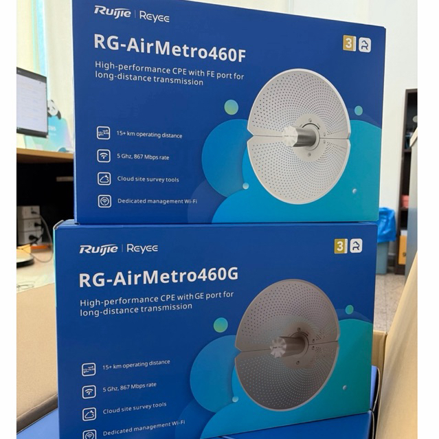 รีวิว RG-AirMetro460G / RG-AirMetro460F Ruijie Reyee CPE of RG-AirMetro Series Wireless Bridges ประกัน 3 ปี