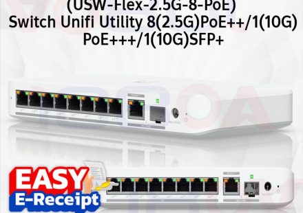 ภาพสินค้า USW-Flex-2.5G-8-PoE / UACC-Adapter-AC-210W Ubiquiti Unifi 8 Port 2.5G PoE+ Switch RJ45 SFP ร้าน 108OA Online Shop