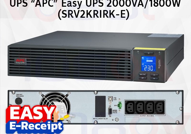 ภาพสินค้า APC Easy UPS 2000VA 1800W SRV2KRIRK-E SRV RM with RailKit Rackmount 2U 230V ประกันศูนย์ 2 ปี ร้าน 108OA Online Shop