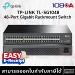 ภาพสินค้า TP-Link TL- SG1048 48-Port Gigabit Rackmount Switch ประกันศูนย์ไทย Lifetime ร้าน 108OA Online Shop