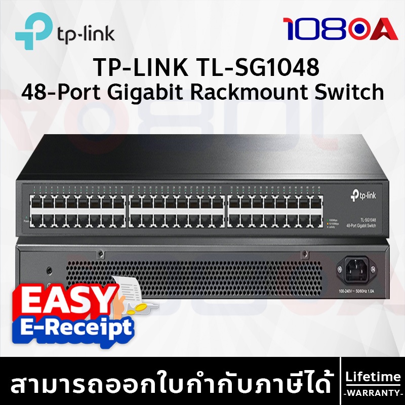 รีวิว TP-Link TL- SG1048 48-Port Gigabit Rackmount Switch ประกันศูนย์ไทย Lifetime