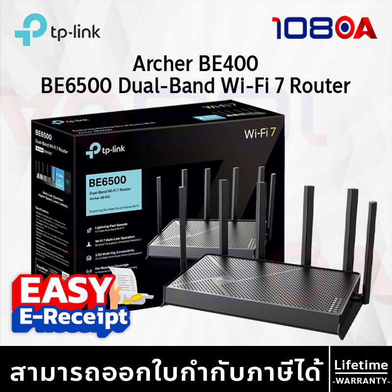 รีวิว BE230/BE400/GE400/BE220 TP-LINK Archer BE3600 BE6500 Wi-Fi 7 เราเตอร์ไวไฟ Router EasyMesh