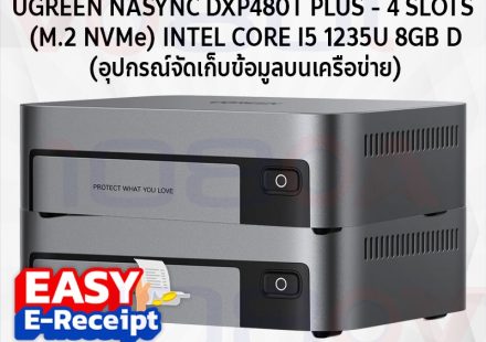 ภาพสินค้า UGREEN DXP480TPLUS NAS 4x M.2 NVMe แรงสุด 10GbE + TB4 | All-Flash Storage สำหรับงานโปร ร้าน 108OA Online Shop