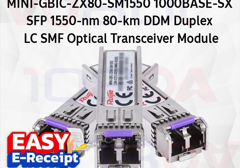 ภาพสินค้า Ruijie Reyee MINI-GBIC-ZX80-SM1550 SFP 1G SM 1550nm 80KM ประกันศูนย์ 3 ปี By 108OA ร้าน 108OA Online Shop