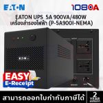 ภาพสินค้า Eaton 5A 900I-NEMA LCD LED 900VA/480W 4 Universal UPS Tower เครื่องสำรองไฟ ประกันศูนย์ 2 ปี ร้าน 108OA Online Shop