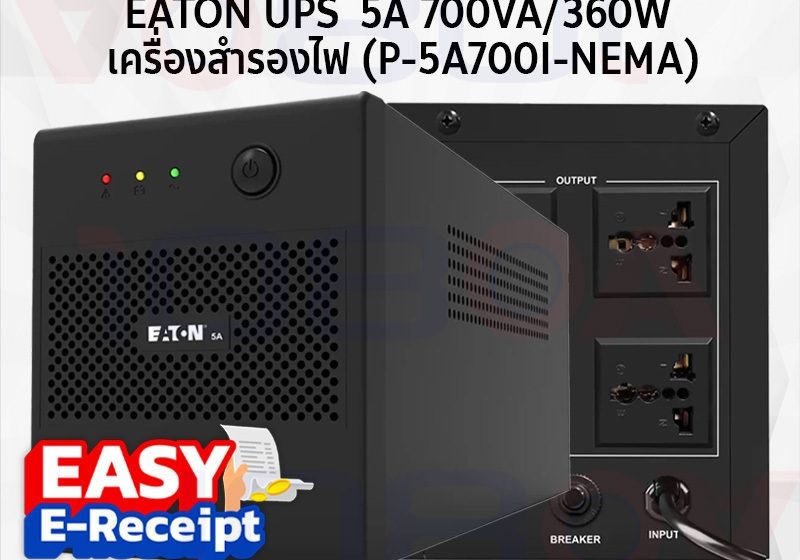 ภาพสินค้า Eaton 5A 700I-NEMA 700VA/360W Line-inter LED 4 Universal UPS Tower เครื่องสำรองไฟฟ้า Onsite 2 ปี ร้าน 108OA Online Shop