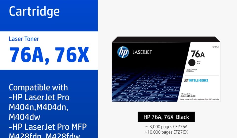 ภาพสินค้า HP 76A / 76X Black Original LaserJet Toner Cartridge | ตลับหมึกเลเซอร์ดำ HP แท้