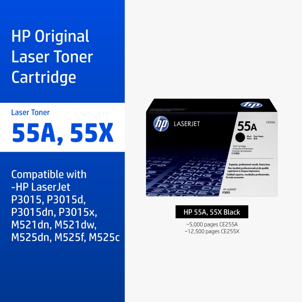 HP 55A / 55X Black Original LaserJet Toner Cartridge | ตลับหมึกเลเซอร์สีดำ HP Flagship Store