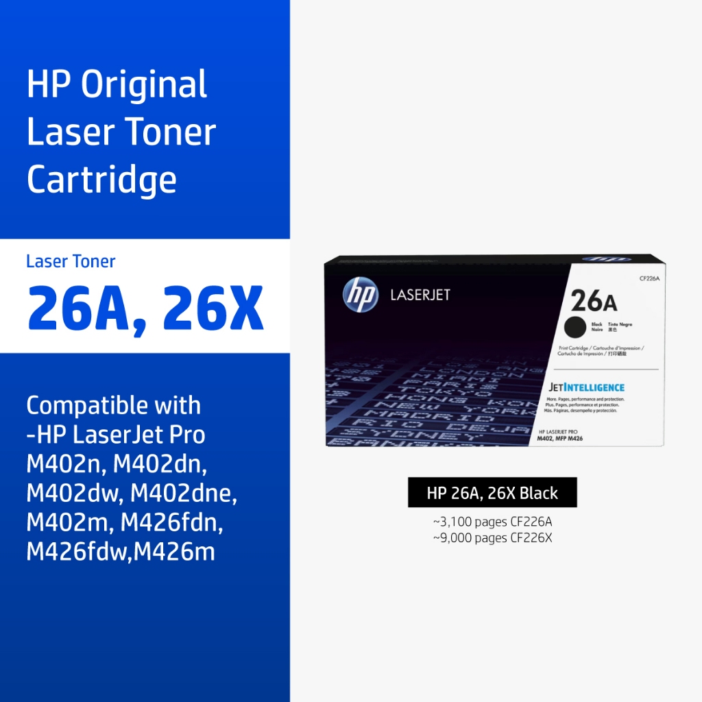 HP 26A / 26X Original LaserJet Toner Cartridge | ตลับหมึกเลเซอร์สีดำ HP Flagship Store