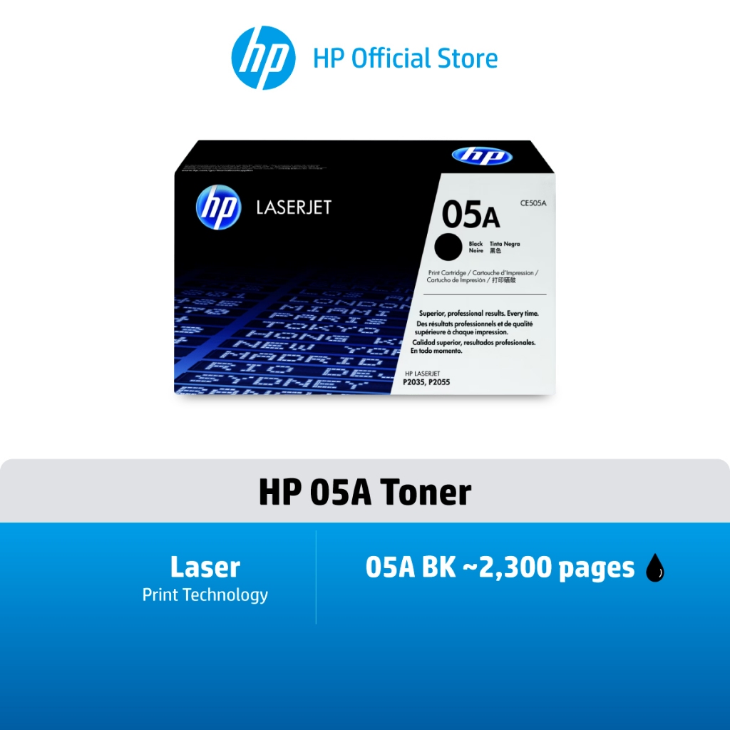 HP 05A Black Original LaserJet Toner Cartridge SKU : CE505A | ตลับหมึกเลเซอร์ดำ HP Flagship Store