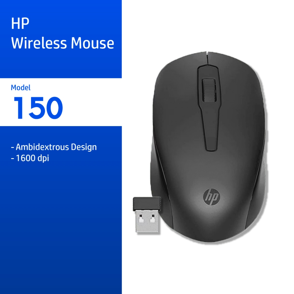 HP 150 Wireless Mouse | เมาส์ไร้สาย 1,600 DPI HP Flagship Store