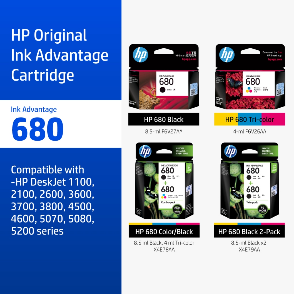 ตลับหมึก HP 680 Black/Tri-Color Original Ink Advantage Cartridge HP Flagship Store